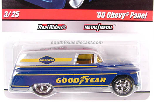 1955 Chevy Panel